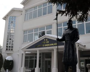 Duzce Belediyesi
